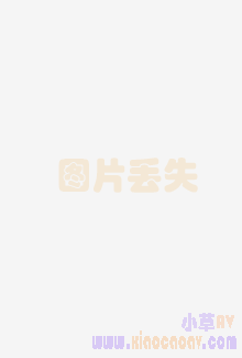 无码破解俺だけの{久久国产精品99精品国产